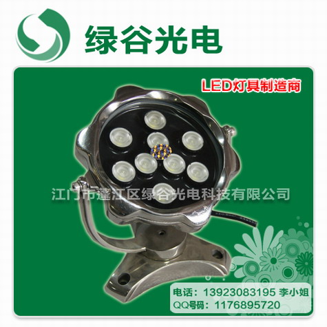 数码控制LED水底灯,多种变化效果